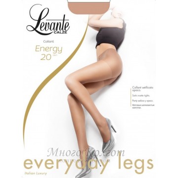 Levante Energy 20